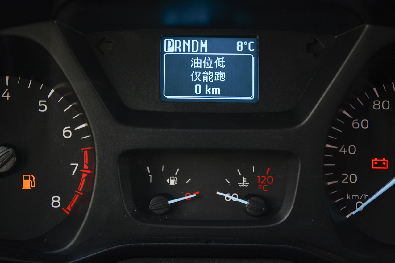 2017款途睿欧2.0T自动精英版