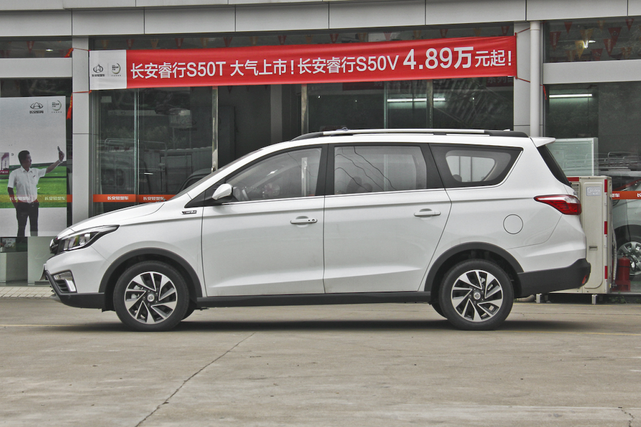 2017款欧尚1.5L手动标准型