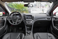 2017款艾瑞泽5e 智享版