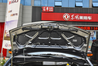 2016款帅客1.5L手动舒适型