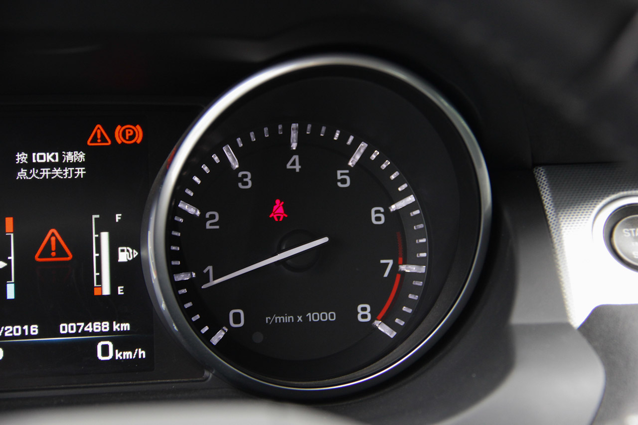 2015款揽胜极光2.0T自动锐动版