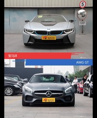宝马i8和AMG GT风格这么不同 到底该选谁？
