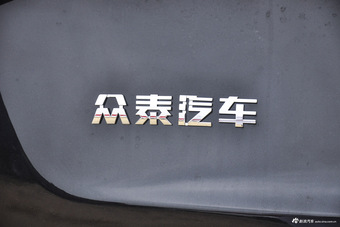 2016款众泰SR7 1.5T手动魔方之路版
