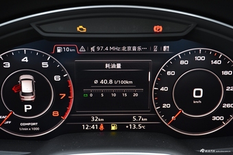 2018款奥迪Q7 3.0T自动45TFSI S line运动型