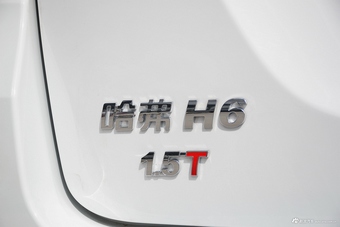 2017款哈弗H6运动版1.5T自动两驱豪华型