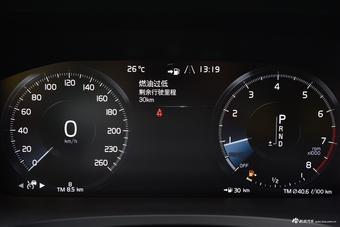 2019款沃尔沃S90 2.0T自动T5智尊版