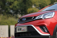 吉利远景X1正式亮相1