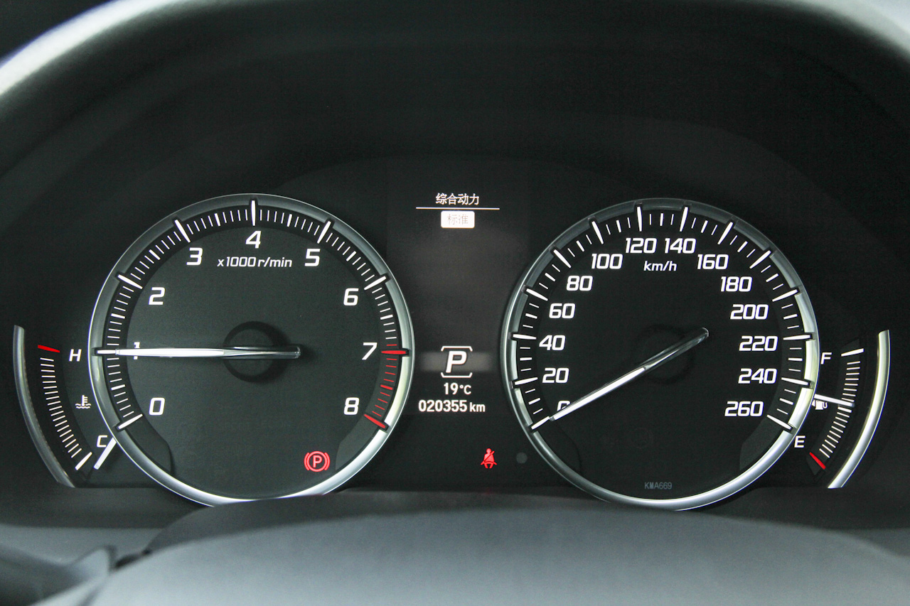 2015款讴歌TLX 2.4L自动精英版