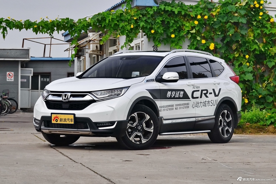 新车展厅：到店实拍新款CR-V