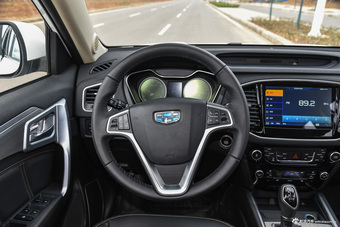 2016款远景SUV 1.3L自动旗舰型