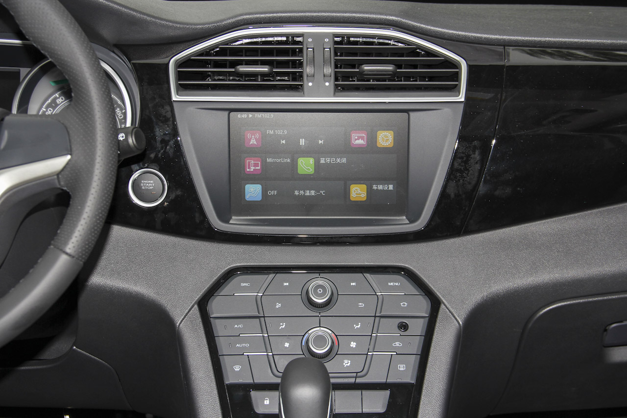 2016款锐腾 1.5T自动豪华版 约克棕