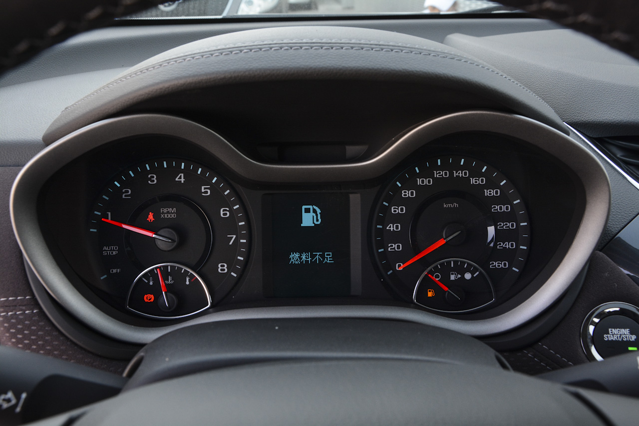 2018款迈锐宝1.5T 自动风尚版530T