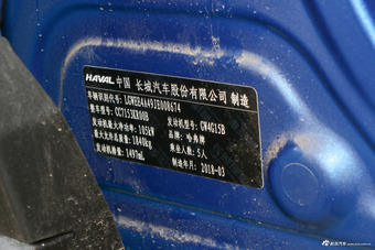 2018款哈弗H2s 1.5T双离合精英型 红标