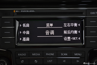 2017款蔚领1.6L手动舒适型