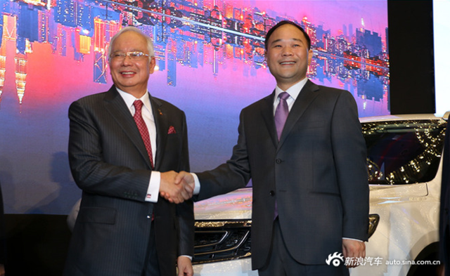 吉利收购宝腾发布会