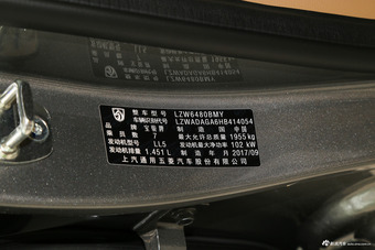 2017款宝骏730 1.5T手动豪华型7座