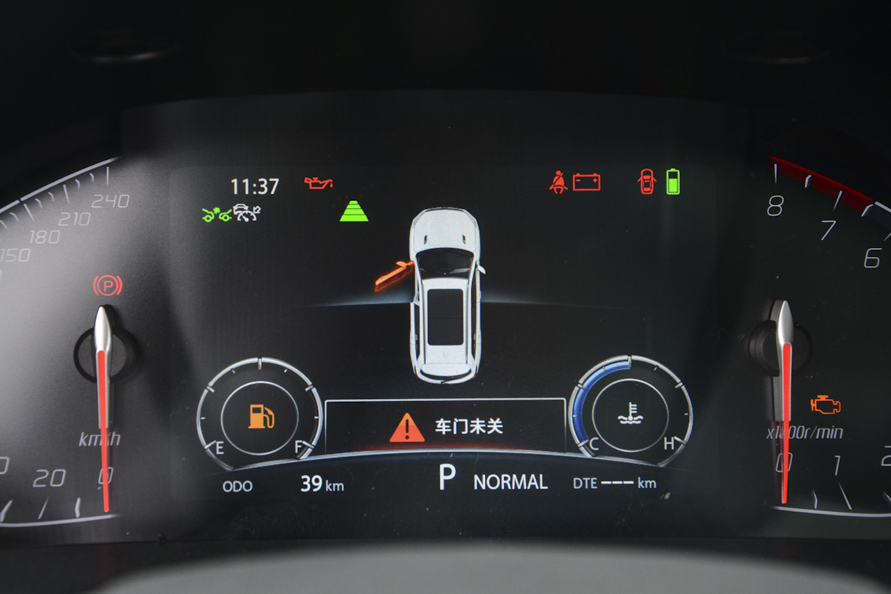 2018款长安CS75 1.5T自动雅智型