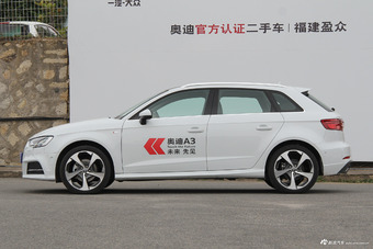 2017款奥迪A3 1.4T自动Sportback 35 TFSI风尚型