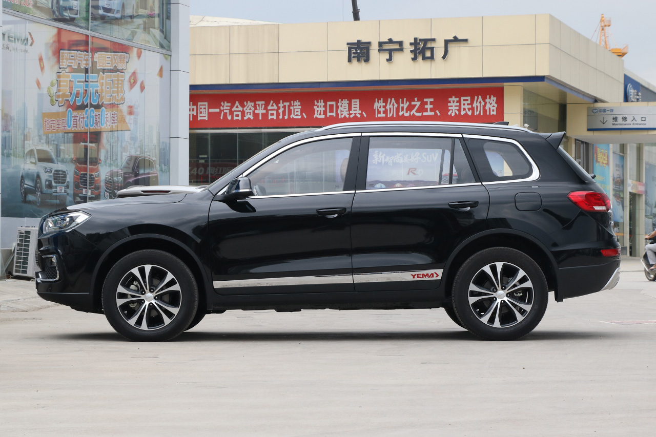 2018款野马T80 2.0T自动豪华型