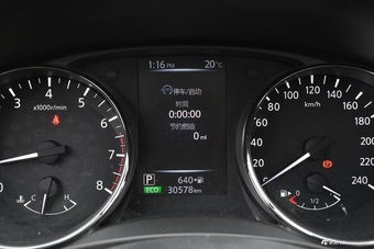 2017款奇骏2.5L自动CVT七座领先版 4WD