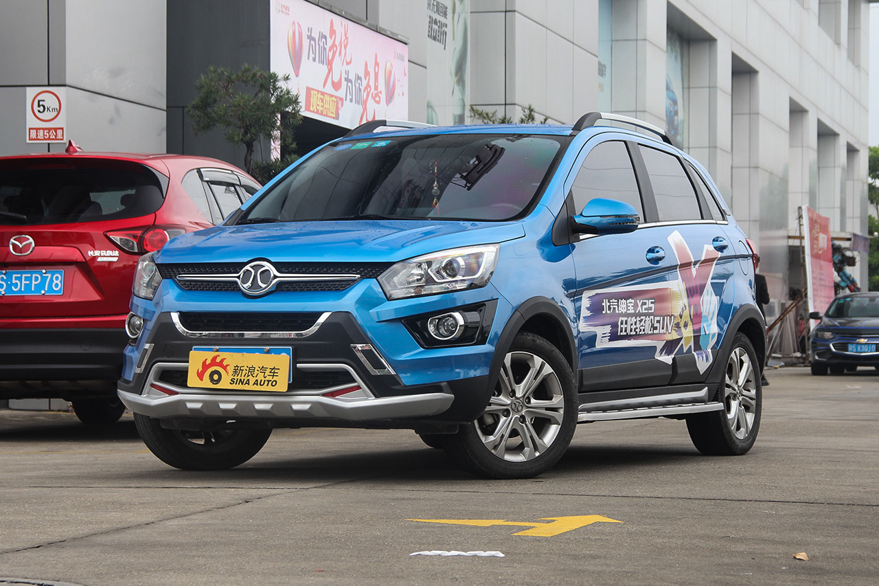 2015款北汽绅宝X25 1.5L手动舒适型