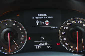 	2016款讴歌CDX 1.5T自动四驱智享版