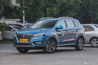 2018款荣威RX5 1.5T 20T自动两驱Ali智联网铂金版