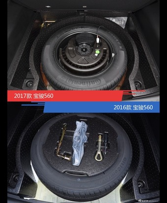 全面升级实力大增 宝骏560新旧款实车对比