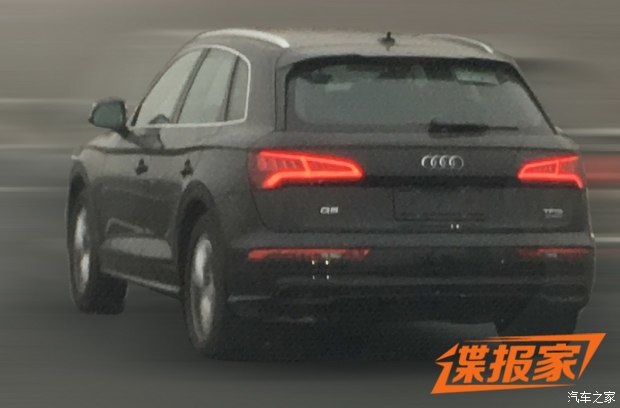 奥迪全新Q5