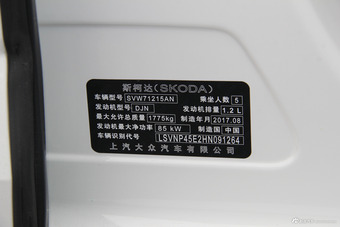 2018款明锐1.2T TSI230 DSG舒适版 