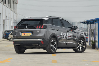 2017款标致4008 1.8T自动380THP豪华版