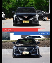 CT6新老车型外观/内饰有何差异