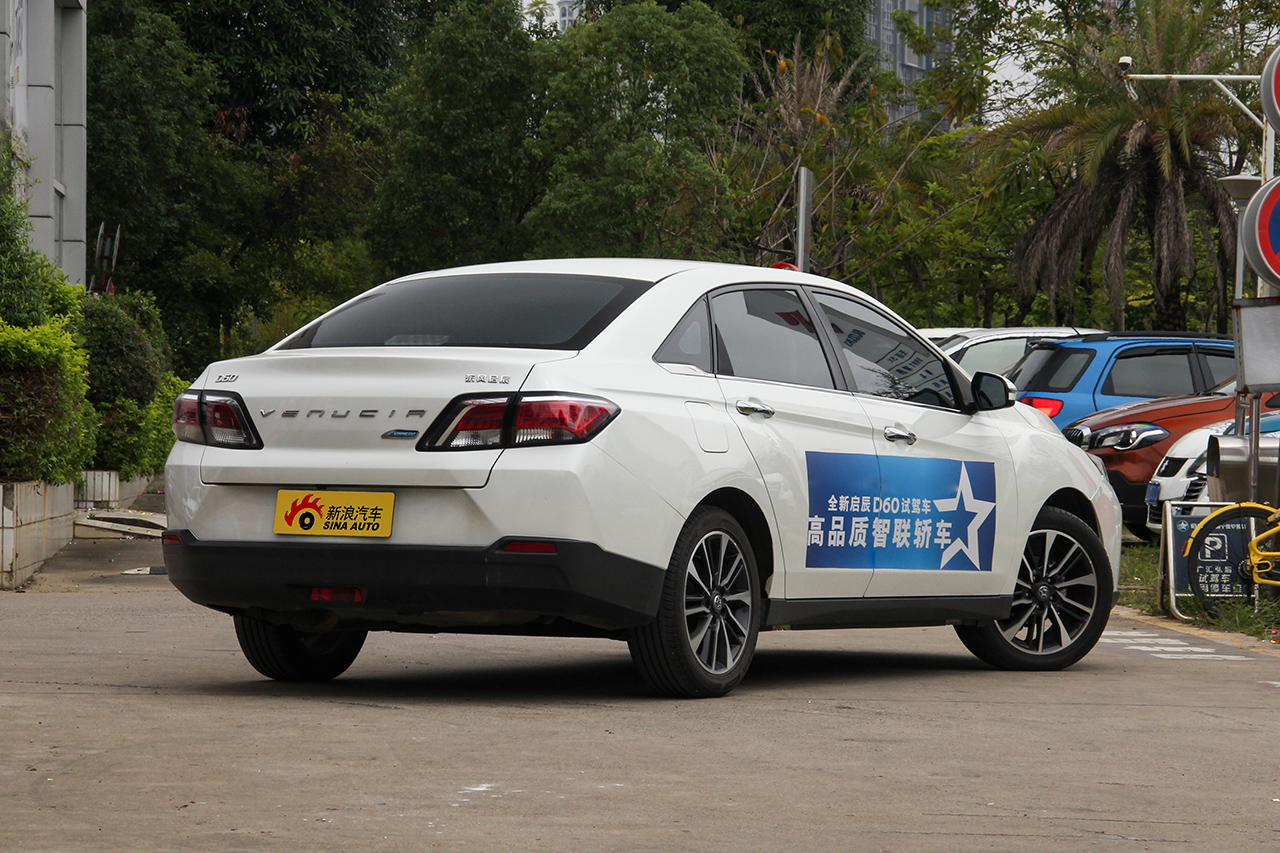 2018款启辰D60 1.6L自动智联豪华版