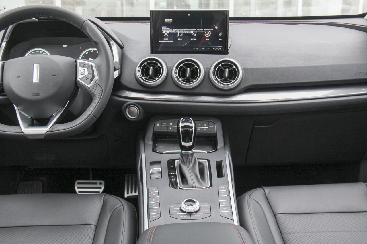 2019款WEY VV5升级款2.0T两驱旗舰型