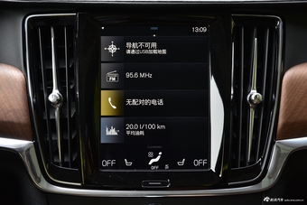 2019款沃尔沃S90 2.0T自动T5智尊版