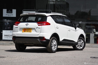 2017款海马S5 Young 1.6L手动豪华型