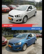 爱唯欧到底哪种配色最好看？