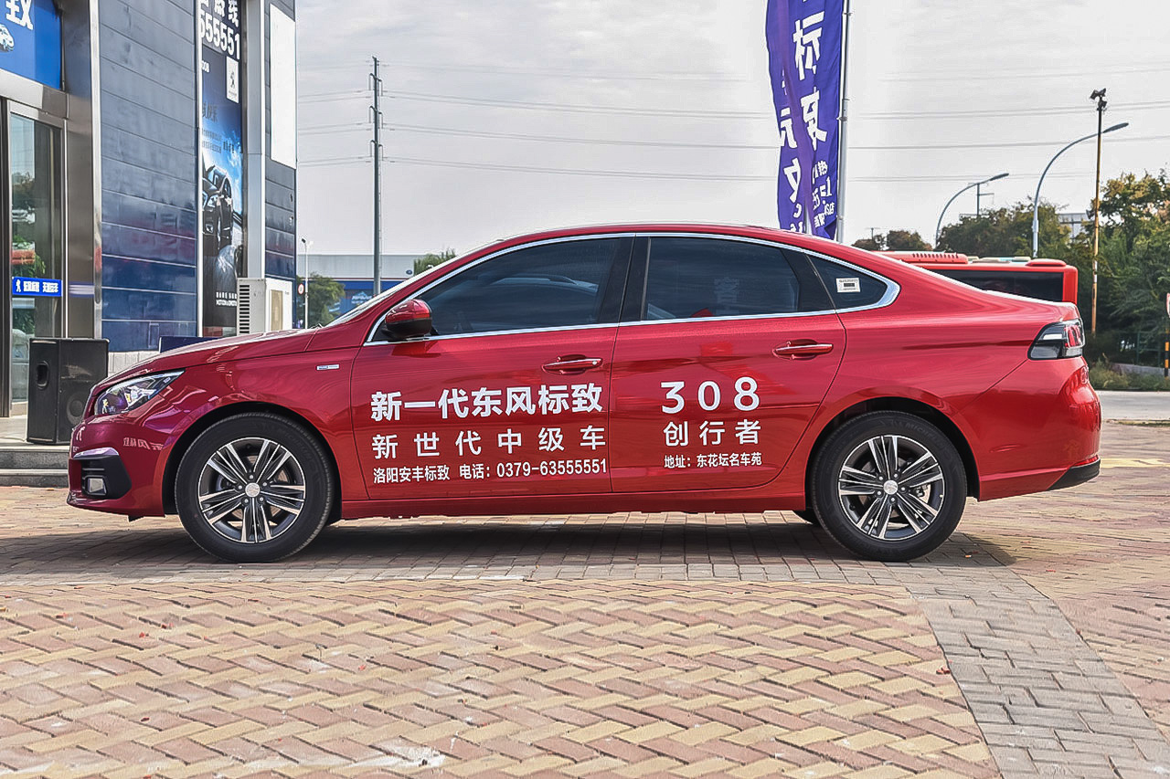 2016款标致308 1.2T自动豪华版