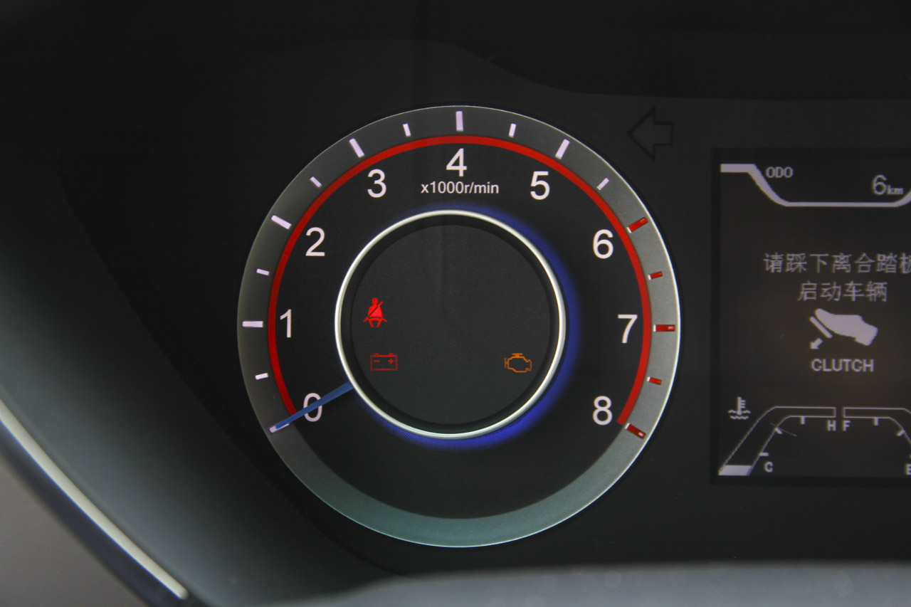 2017款海马福美来1.6L手动舒适型