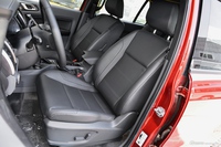 2017款撼路者2.0T自动四驱旗舰版汽油7座