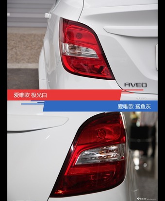 不同配色 风格迥异 爱唯欧你选对色（shǎi）了吗？