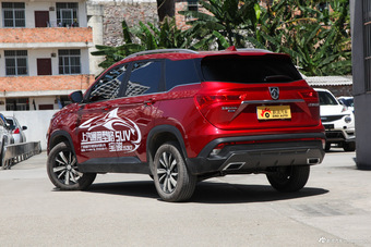 2018款宝骏530 1.5T DCT旗舰型