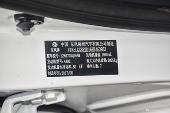 2018款风行SX6 1.6L手动豪华型