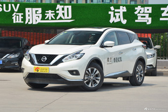 2017款楼兰2.5L自动XL NAVI Plus两驱智领版图片