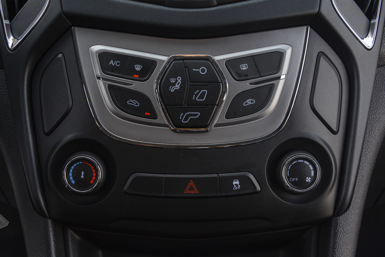 2017款艾瑞泽5 1.5L自动领潮版