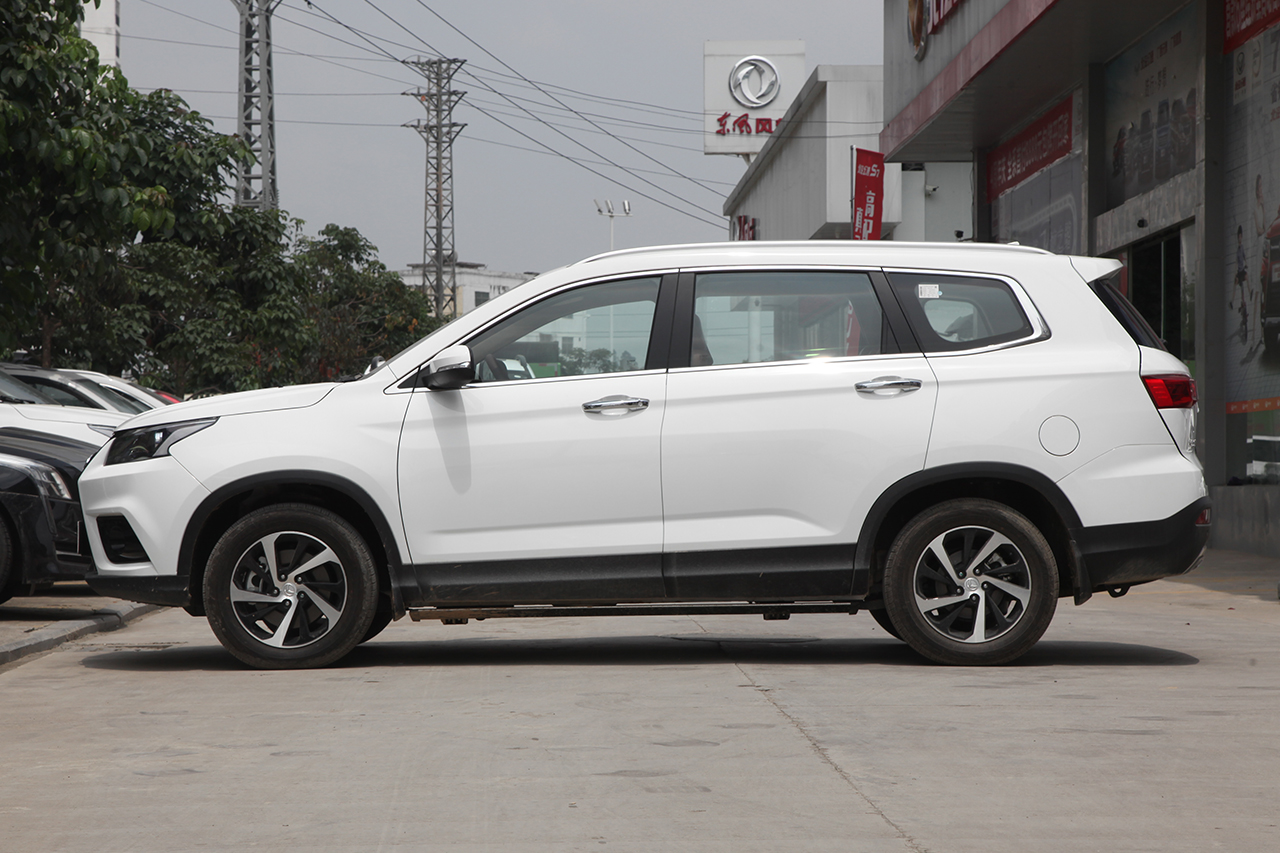 2018款北汽幻速S7 1.5T 自动尊享型