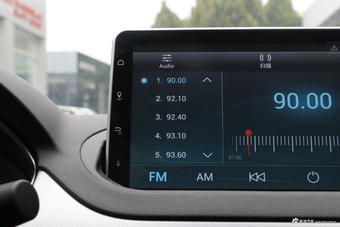 2019款海马S5 1.5T手动精英型230T