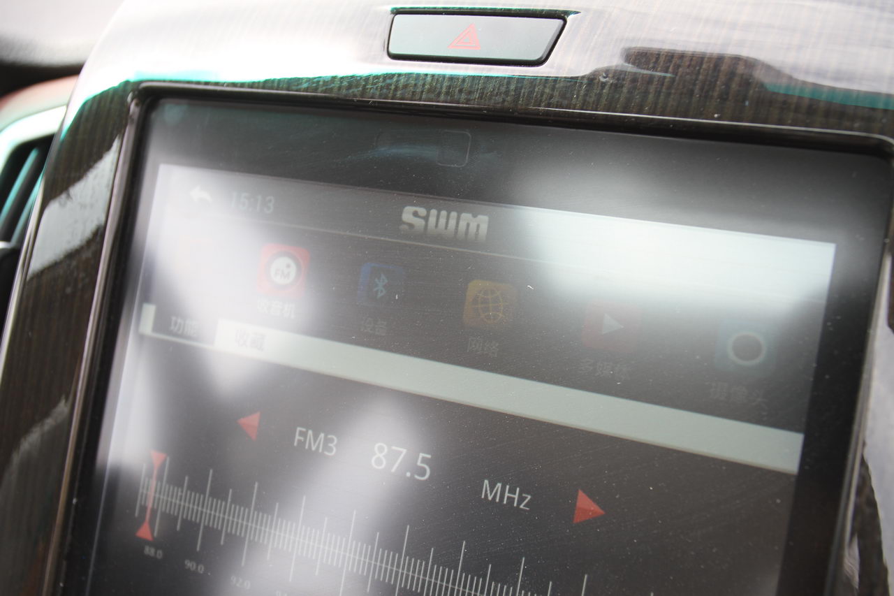 2016款斯威X7 1.8L手动尊贵型