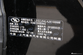 2018款君越2.0T自动豪华型28T