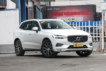 2019款沃尔沃XC60 2.0T自动四驱T5智雅豪华版